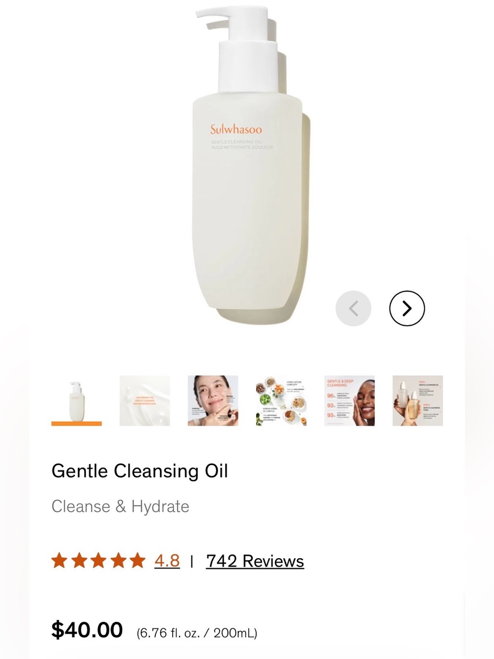 *Brand new* Sulwhasoo Gentle Cleansing Oil